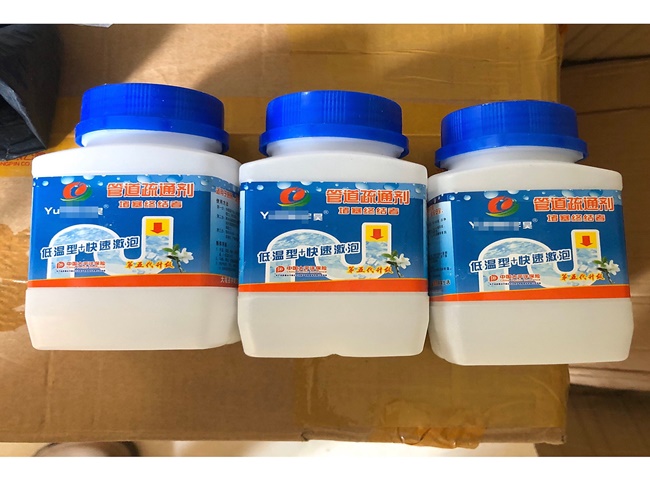 Bột th&ocirc;ng cống nh&agrave; tắm l&agrave; một chất tẩy rửa cống